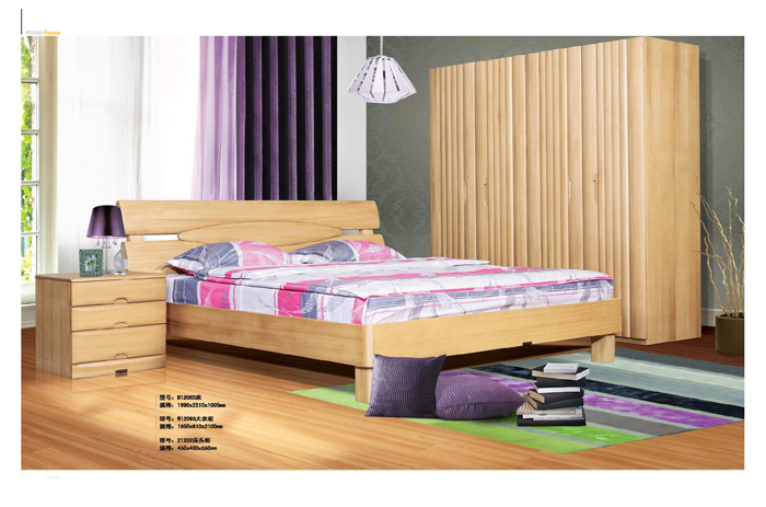 卧室家具香蕉APP最新版安装 卧室家具香蕉APP最新版安装