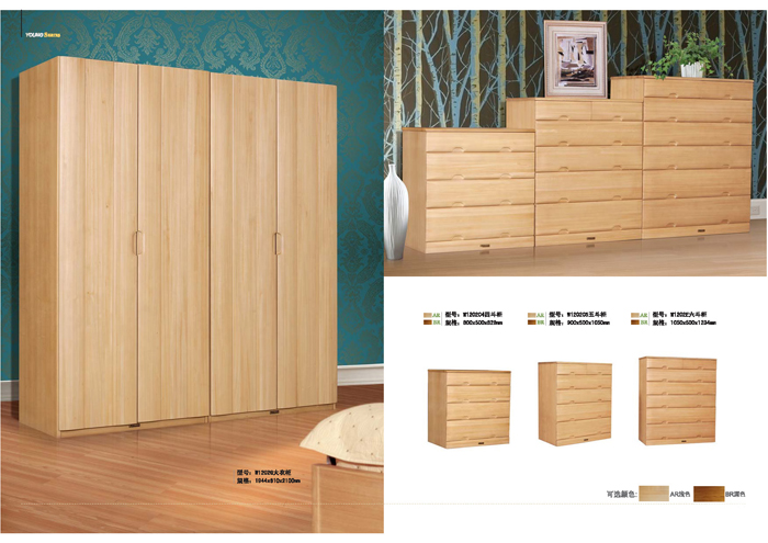 卧室家具香蕉APP最新版安装 卧室家具香蕉APP最新版安装