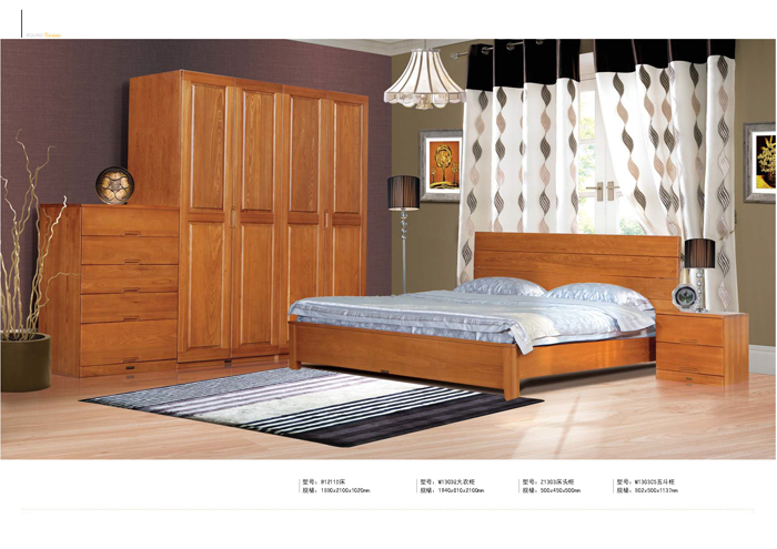 香蕉视频2020下载家具集团 香蕉视频2020下载家具集团