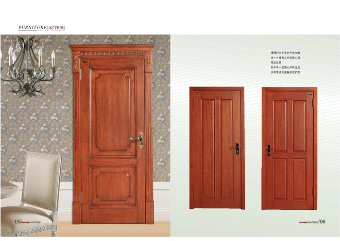 香蕉视频2020下载家具集团 香蕉视频2020下载家具集团