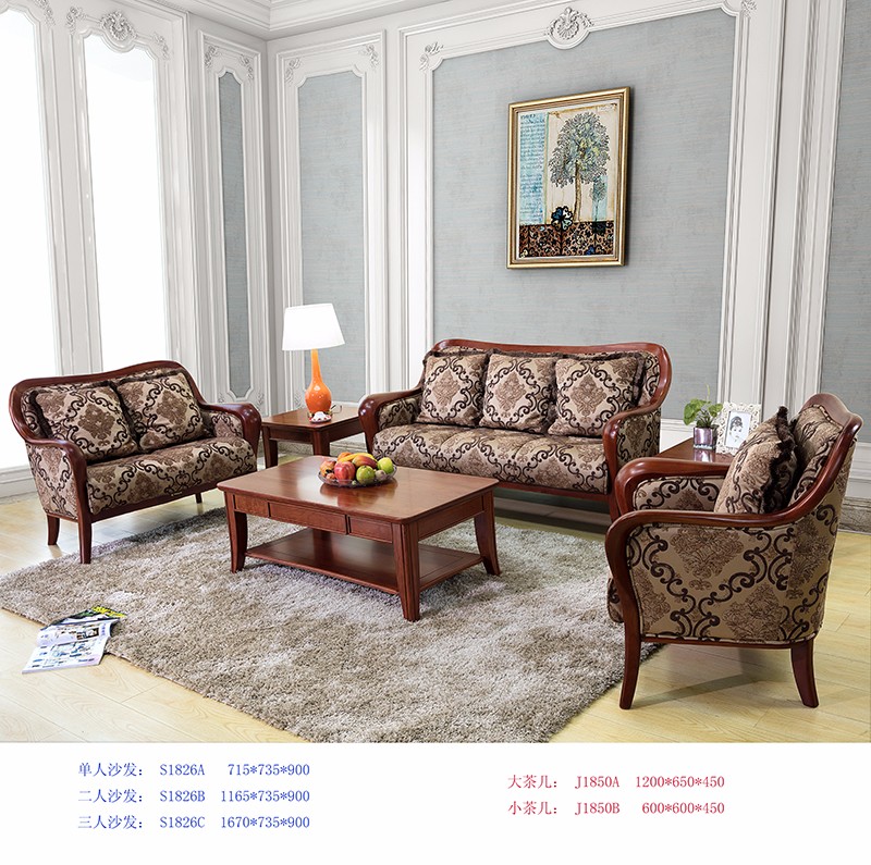 1526545572447183.jpg 浪漫北美客厅2018.5.16增加2.JPG