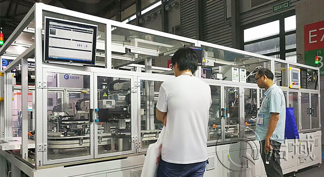 香蕉视频2020下载设备机罩
