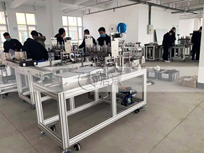 口罩机支架
