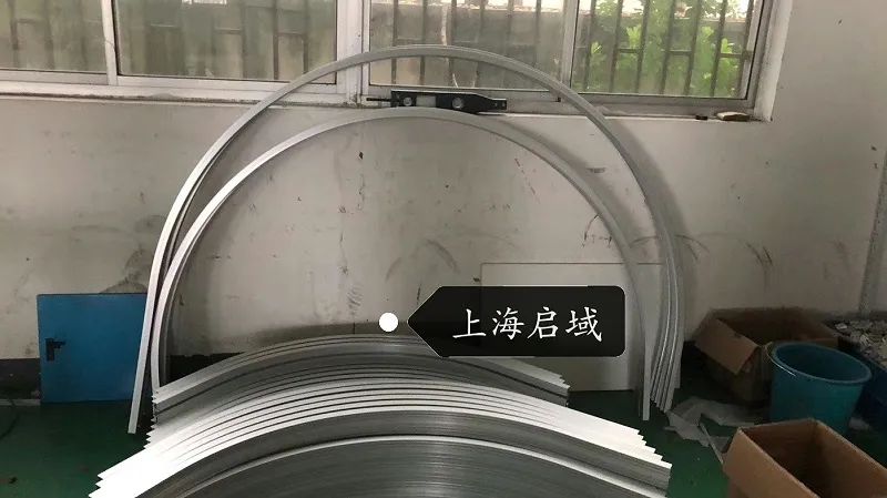 香蕉视频2020下载折弯
