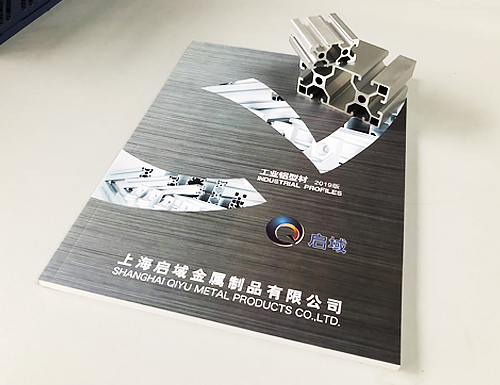 香蕉视频2020下载选型手册